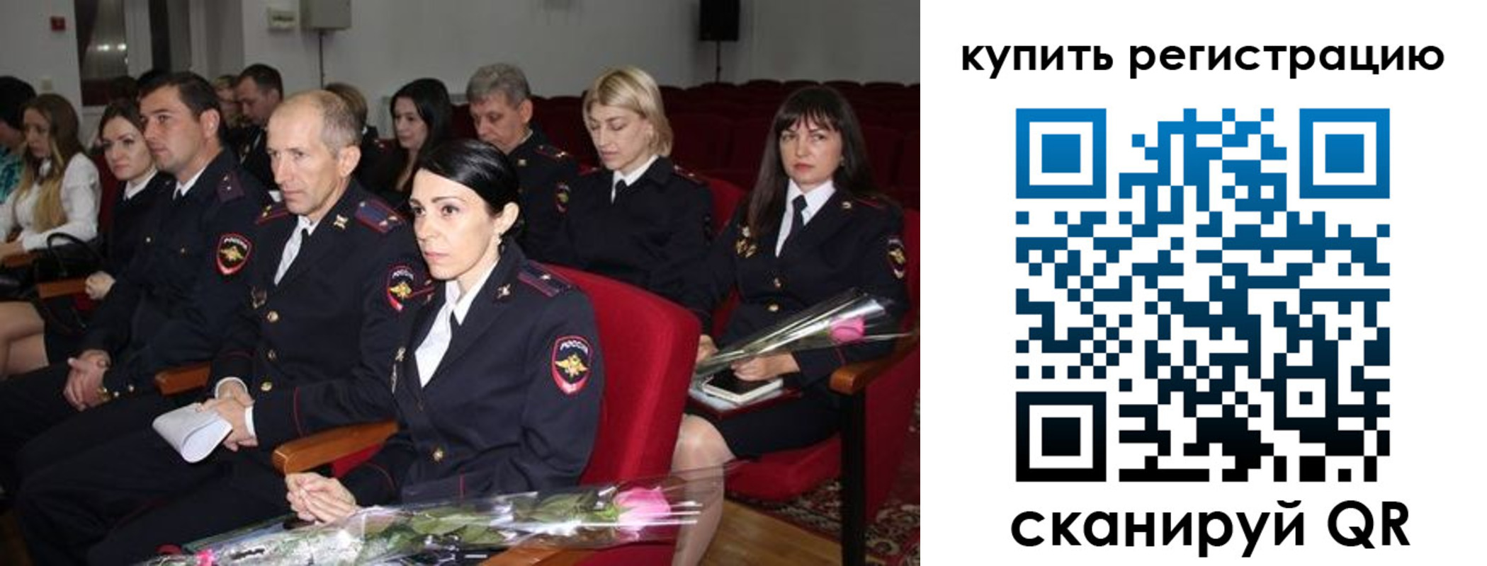 прописка паспорт в Соликамске
